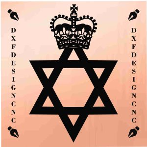 Royal Australian Army Chaplains Department Jewish emblem CNC metal art design for laser and plasma cutting.